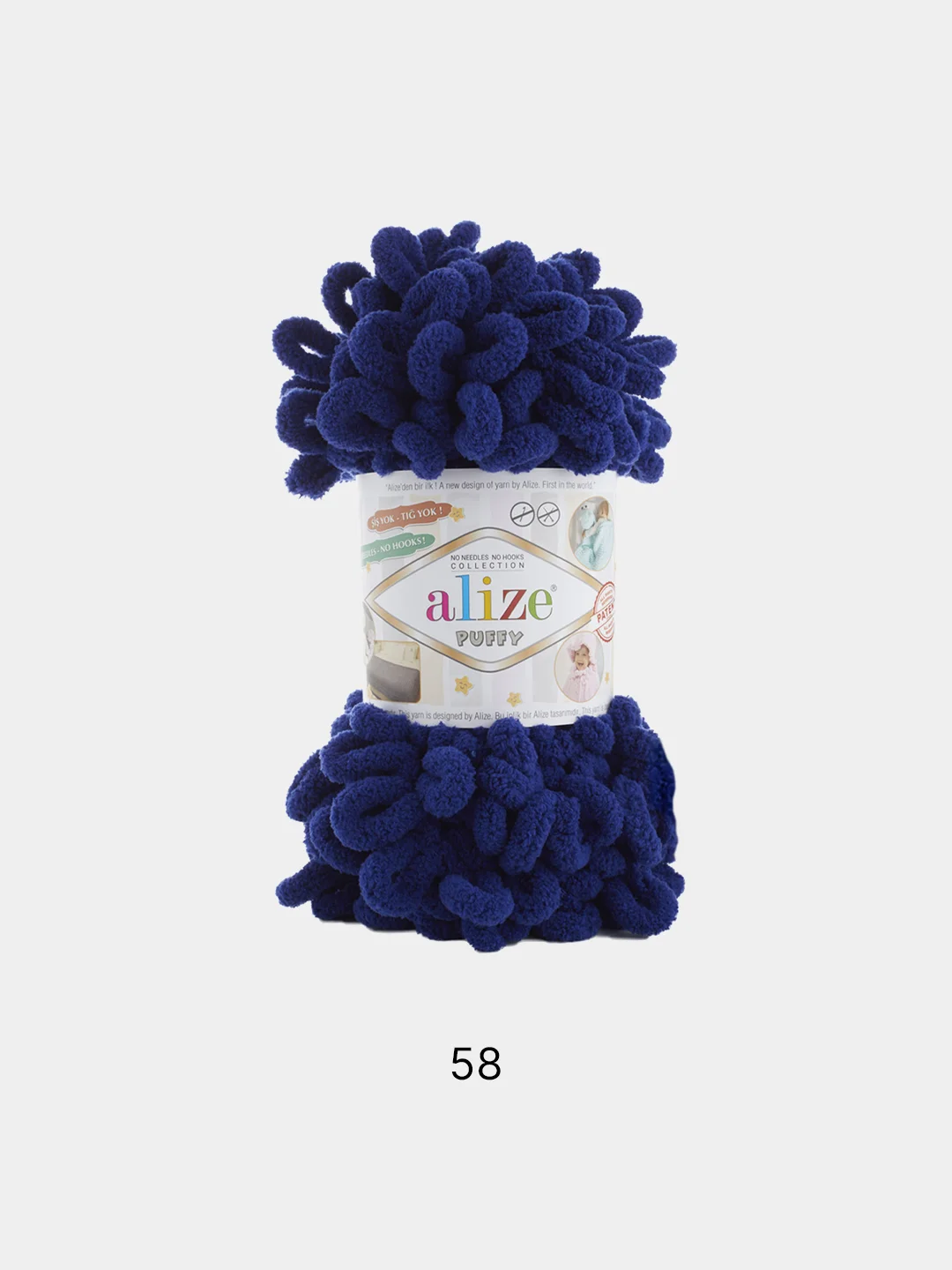 Синий меланж пряжа Alize Puffy, петельки, 5 штук, разные цвета