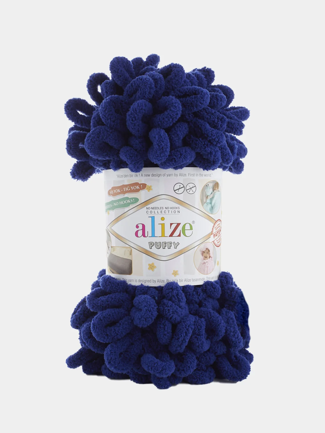 Синий меланж пряжа Alize Puffy, петельки, 5 штук, разные цвета