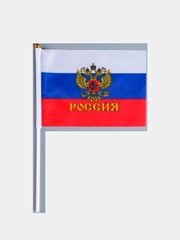 Набор держателей (присосек) для флага, 3 х 2 см, без флага и трубочки