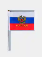 Набор держателей (присосек) для флага, 3 х 2 см, без флага и трубочки