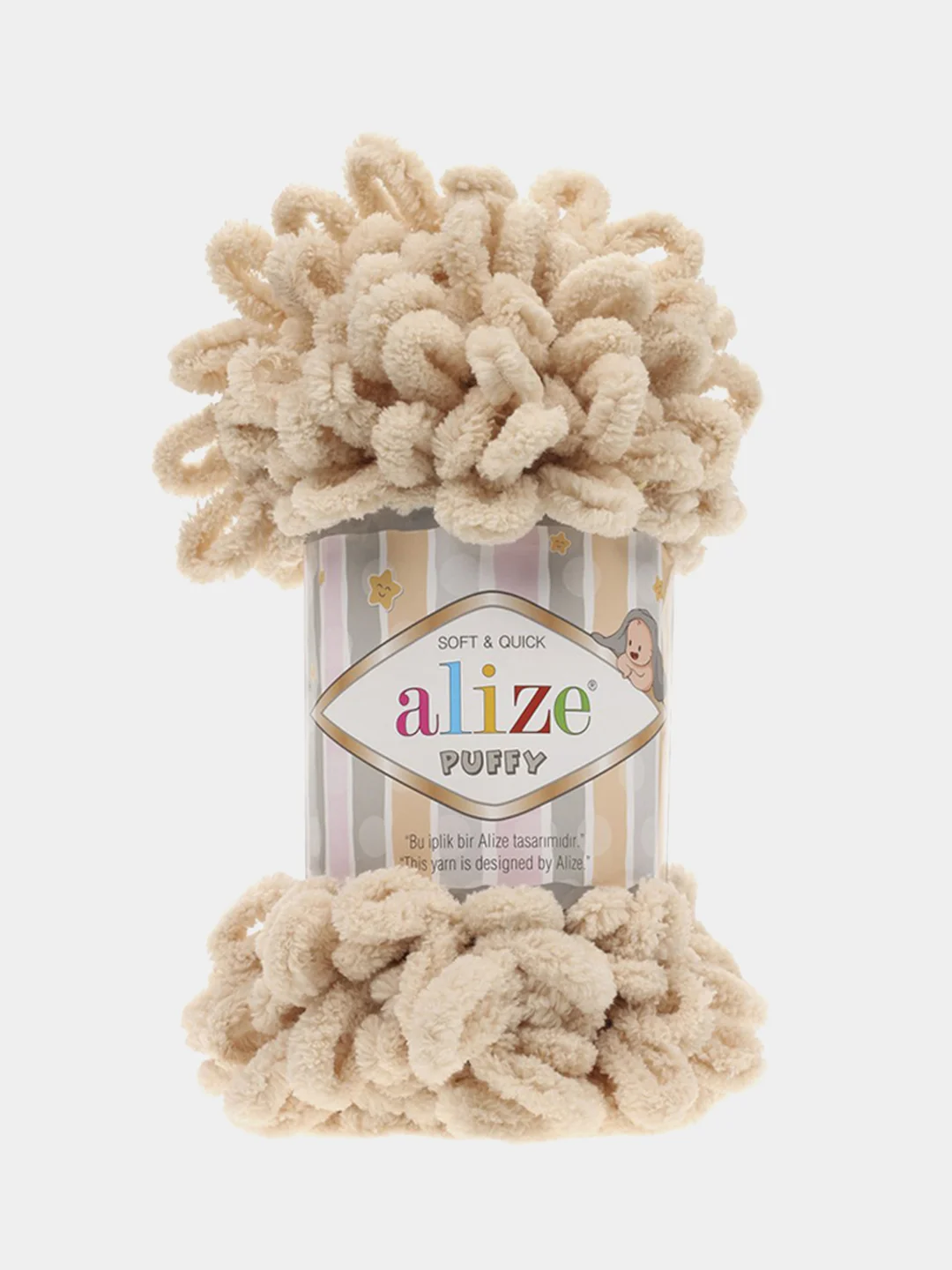 Бежевый пряжа Alize Puffy, петельки, 5 штук, разные цвета