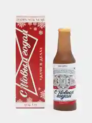 Белый новогодний подарочный набор, мужской, с пивной кружкой и носками
