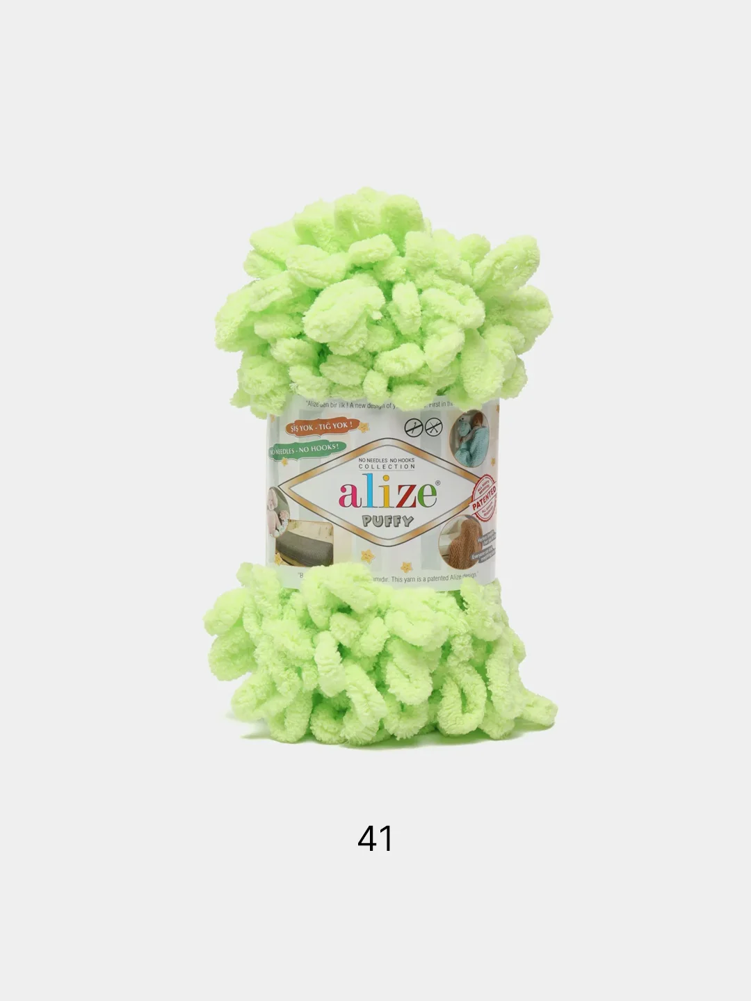 Лайм пряжа Alize Puffy, петельки, 5 штук, разные цвета