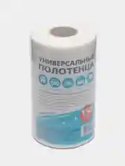 Салфетки универсальные, вискозные 150 штук