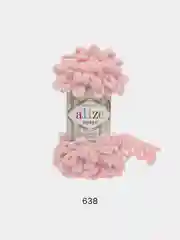 Коралловый меланж пряжа Alize Puffy, петельки, 5 штук, разные цвета