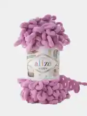 Марсала пряжа Alize Puffy, петельки, 5 штук, разные цвета