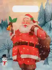 Светло-синий набор пакеты новогодние, полиэтиленовые, 20 х 30 см, по 3, 5 и 10 штук, 5 расцветок