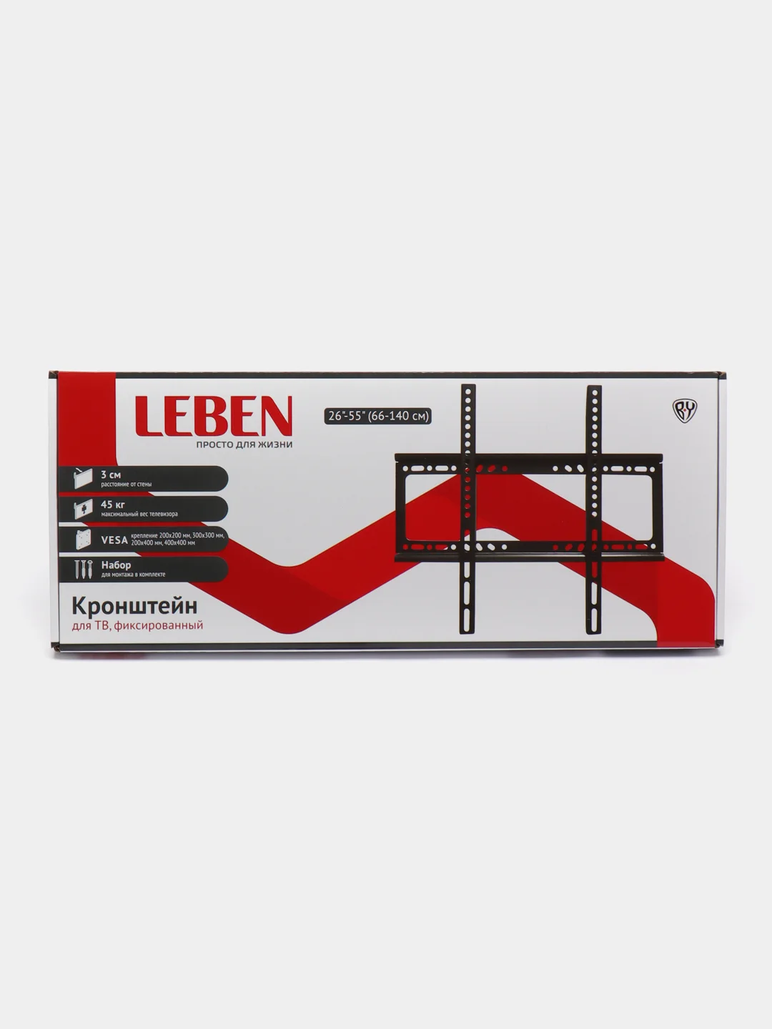 Кронштейн для ТВ LEBEN, 26"-55", фиксированный, до 45 кг