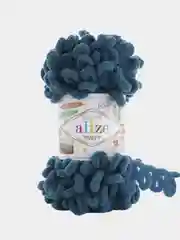 Тёмно-серый пряжа Alize Puffy, петельки, 5 штук, разные цвета