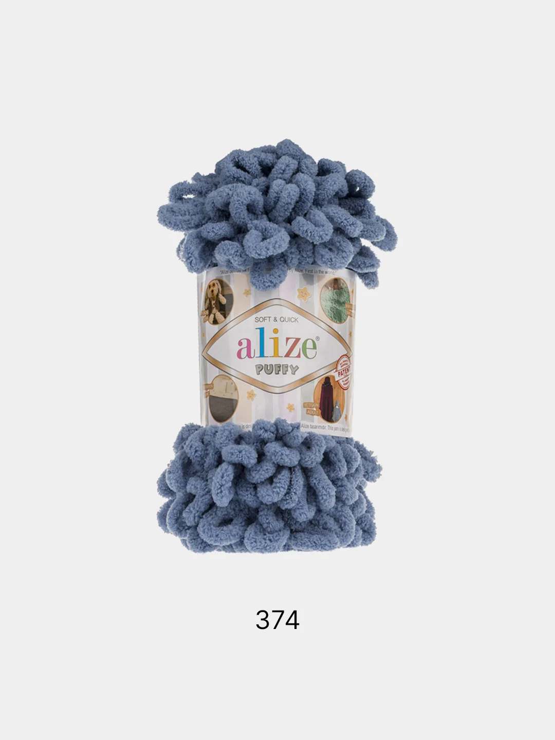 Индиго пряжа Alize Puffy, петельки, 5 штук, разные цвета