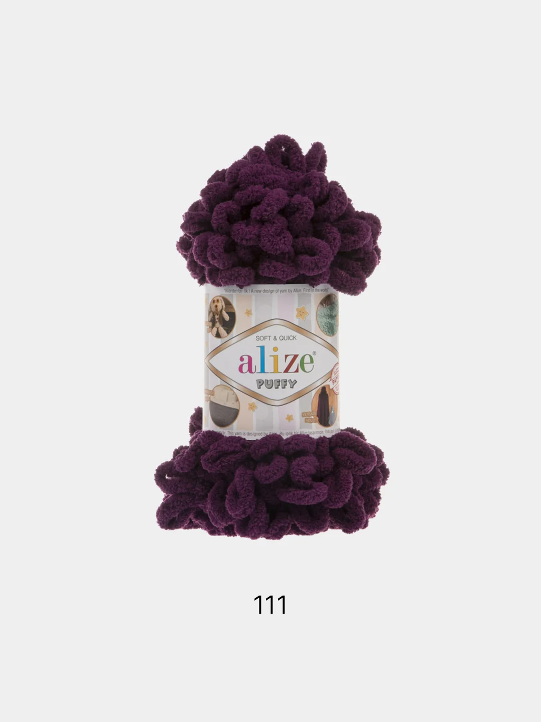 Фуксия пряжа Alize Puffy, петельки, 5 штук, разные цвета