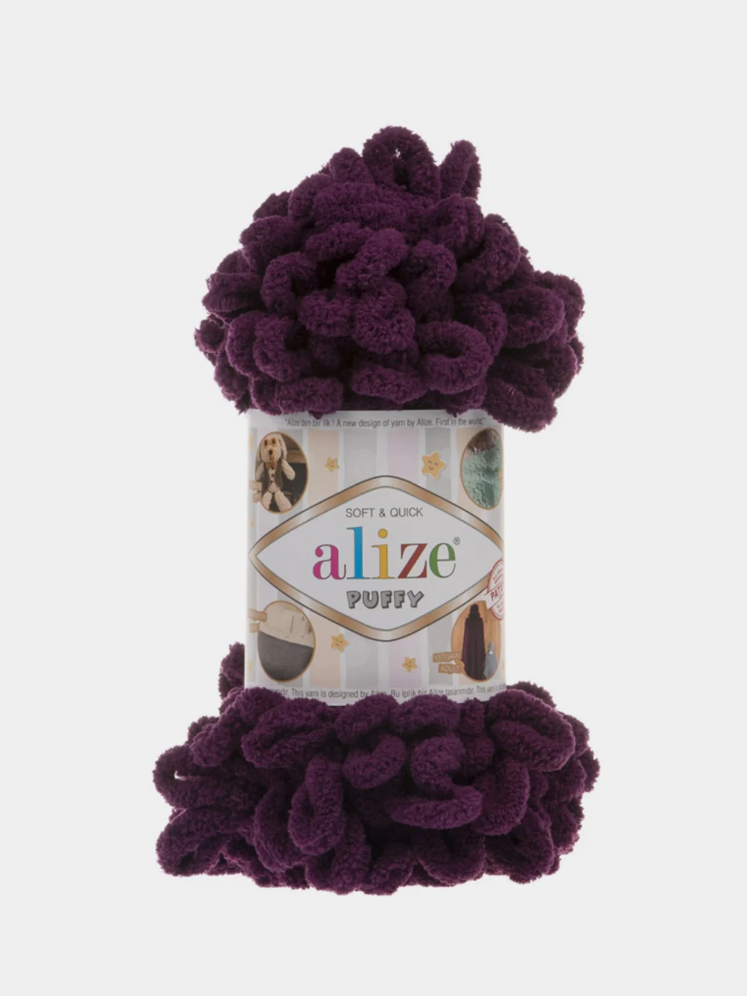 Фуксия пряжа Alize Puffy, петельки, 5 штук, разные цвета