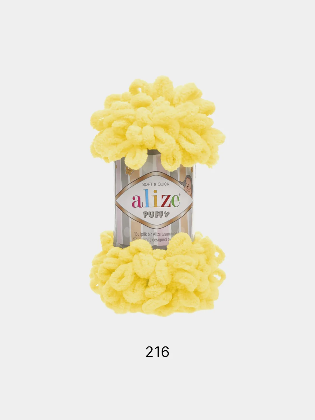 Горчичный пряжа Alize Puffy, петельки, 5 штук, разные цвета