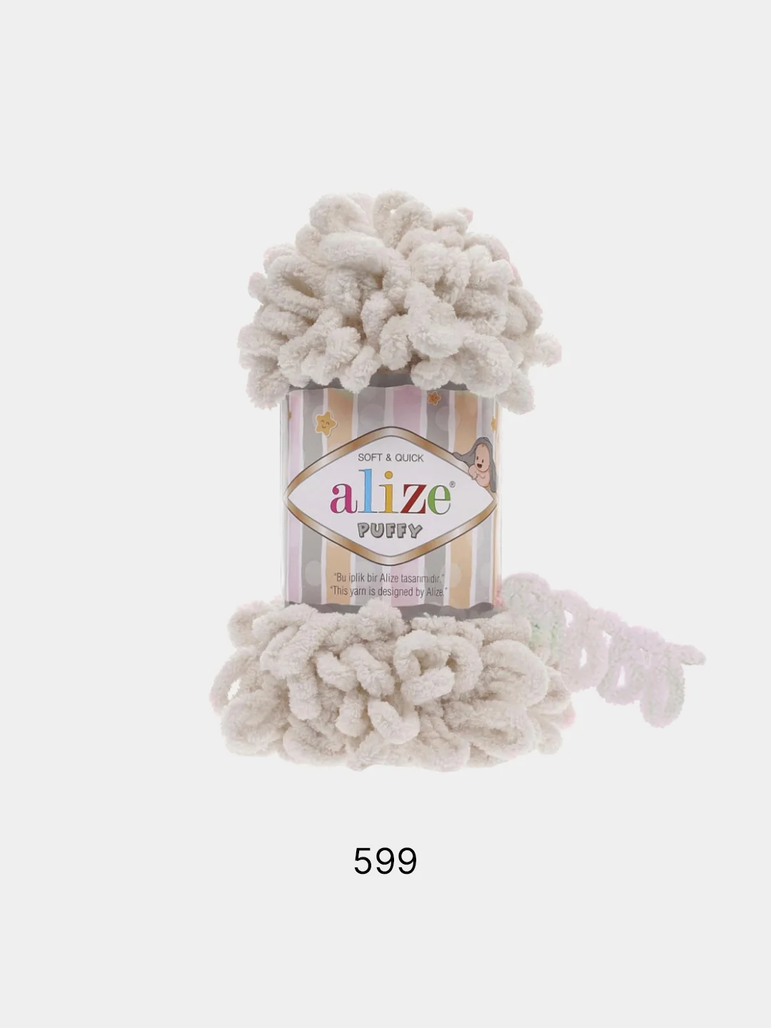 Золотой пряжа Alize Puffy, петельки, 5 штук, разные цвета