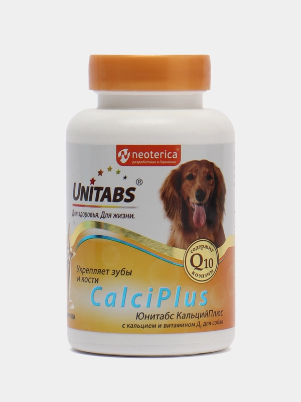 Витамины для собак Юнитабс CalciPlus Q10, с кальцием и витамином Д3, 100 таблеток, 150г
