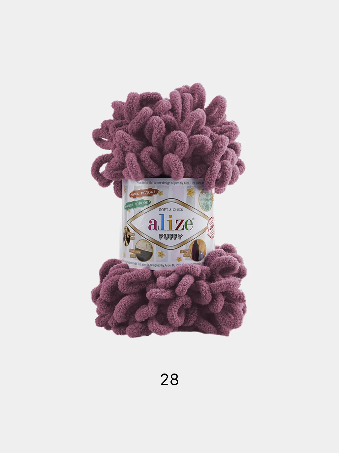 Аметистовый пряжа Alize Puffy, петельки, 5 штук, разные цвета