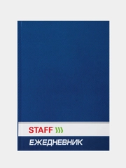 Ежедневник недатированный А5 (145х215мм), ламинированная обложка, 128лSTAFF, синий, 127053