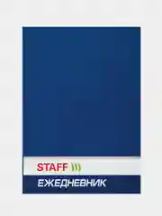 Ежедневник недатированный А5 (145х215мм), ламинированная обложка, 128лSTAFF, синий, 127053