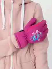Кораллово-розовый горнолыжные детские перчатки