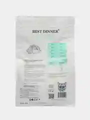 Корм сухой для стерилизованных кошек "Бест Диннер" Cat Adult, говядина с яблоком, 1,5 кг
