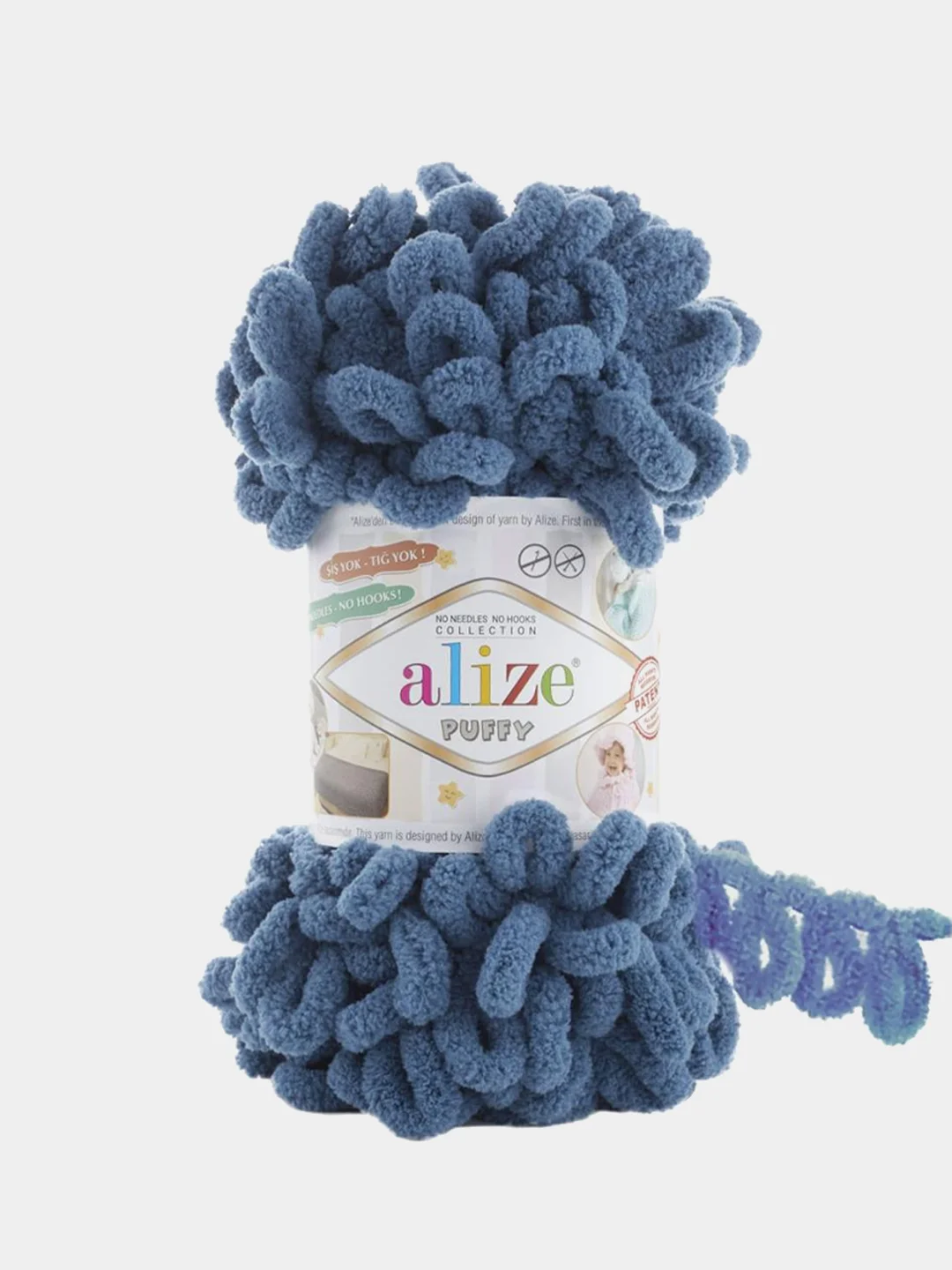 Хром пряжа Alize Puffy, петельки, 5 штук, разные цвета