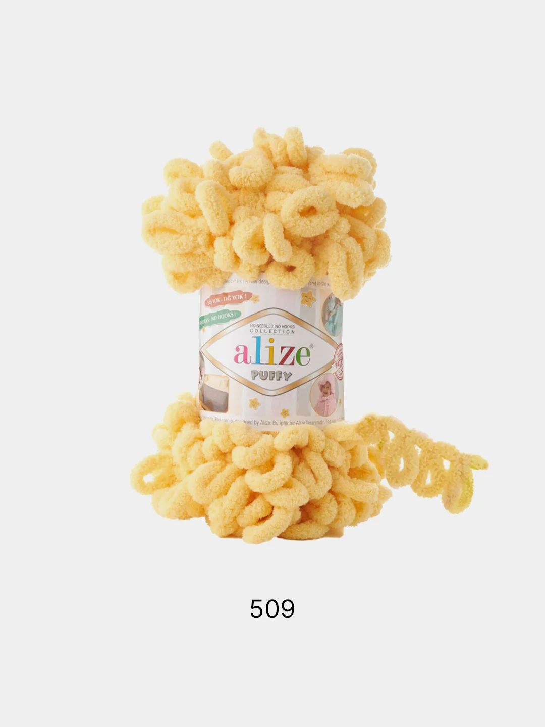 Светло-жёлтый пряжа Alize Puffy, петельки, 5 штук, разные цвета