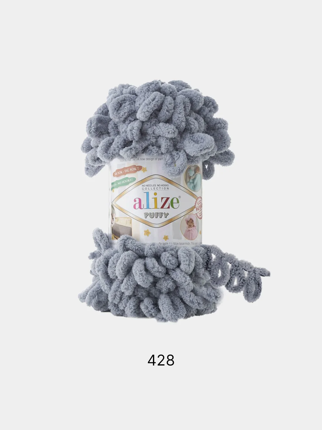 Серый пряжа Alize Puffy, петельки, 5 штук, разные цвета