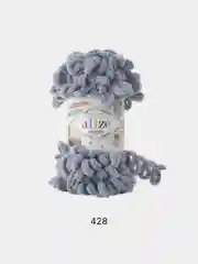 Серый пряжа Alize Puffy, петельки, 5 штук, разные цвета