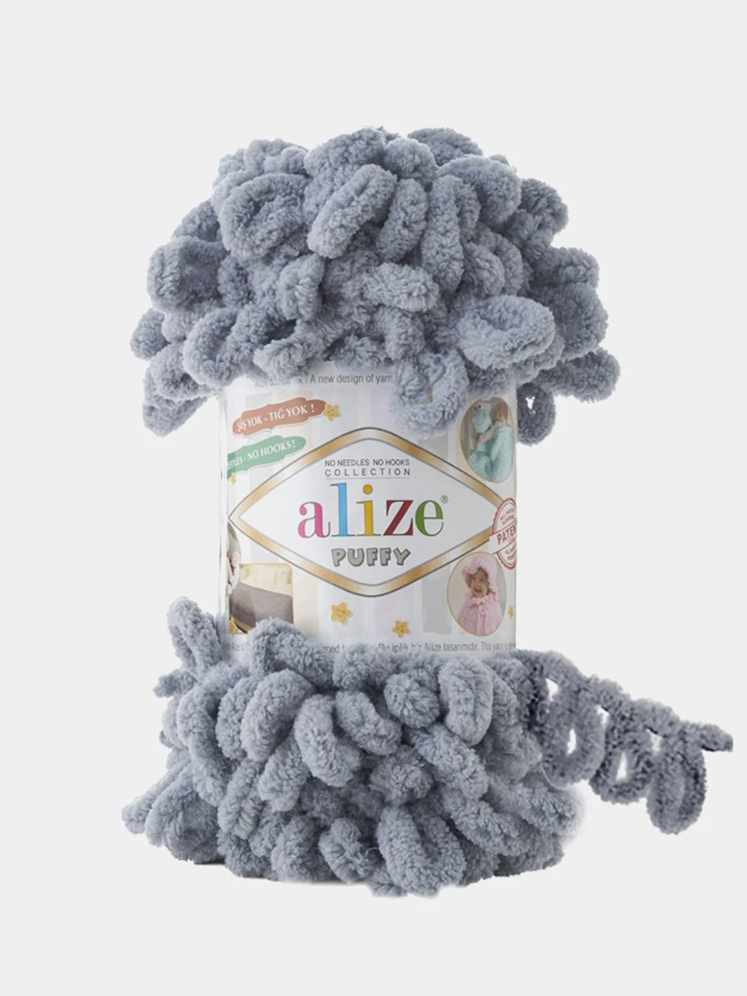 Серый пряжа Alize Puffy, петельки, 5 штук, разные цвета