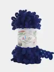 Темно-синий пряжа Alize Puffy, петельки, 5 штук, разные цвета