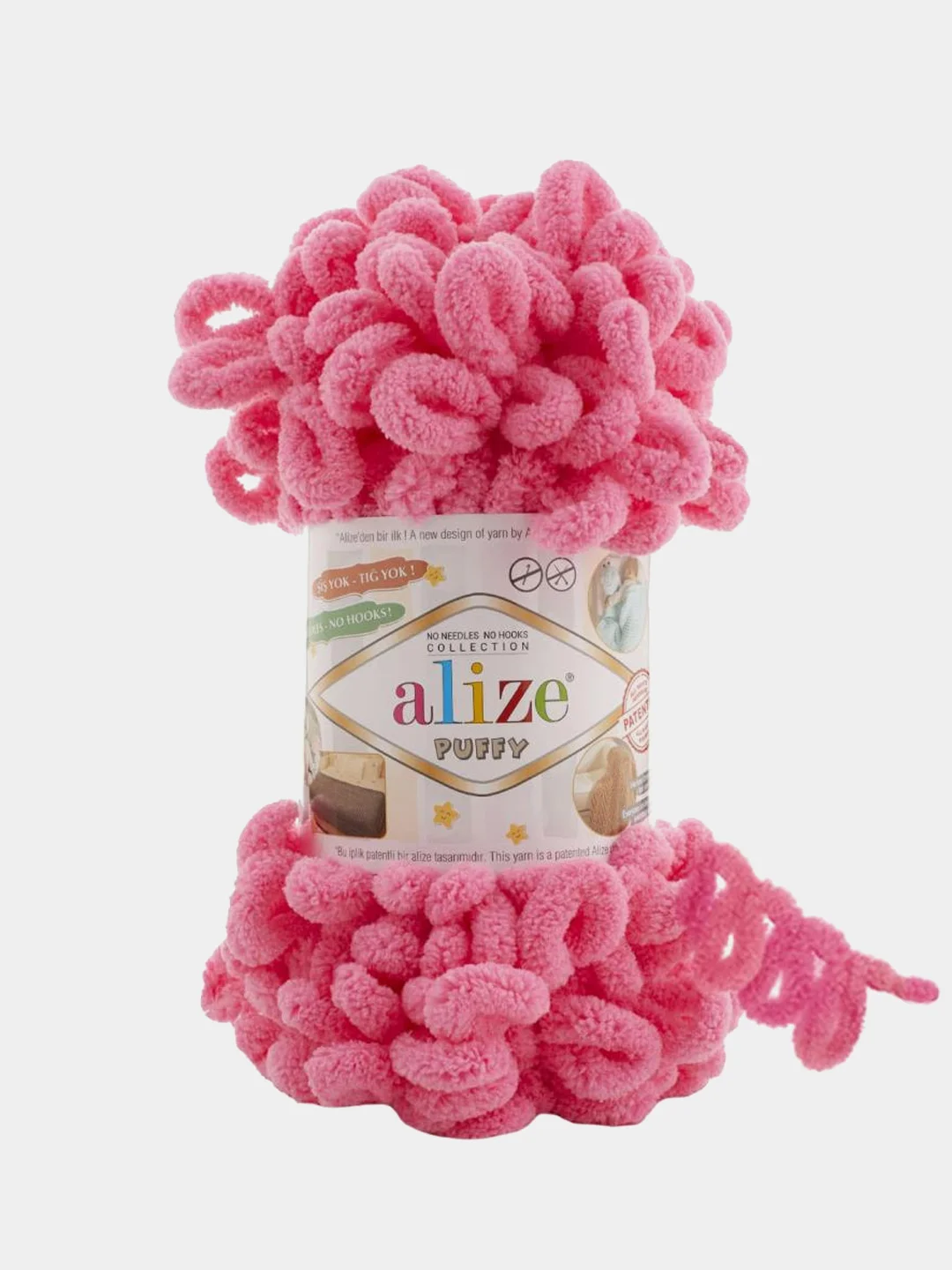 Вишнёвый пряжа Alize Puffy, петельки, 5 штук, разные цвета