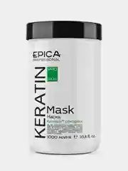 Маска для реконструкции и глубокого восстановления волос Epica Keratin Pro Mask