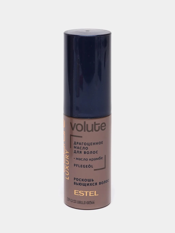 Масло драгоценное для волос LUXURY VOLUTE ESTEL HAUTE COUTURE, 50 мл