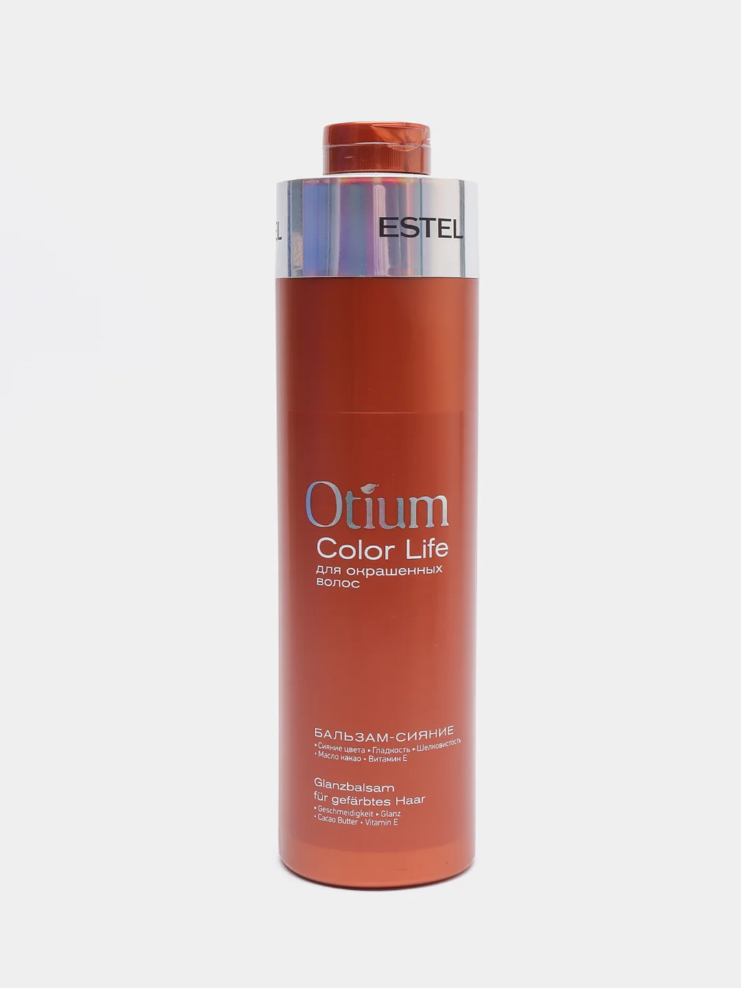 Otium color life. Шампунь колор отиум Эстель 1000мл. Бальзам-сияние для окрашенных волос Otium Color. Бальзам Оттум стяние. Деликатный шампунь «Estel professional» для окрашенных волос.