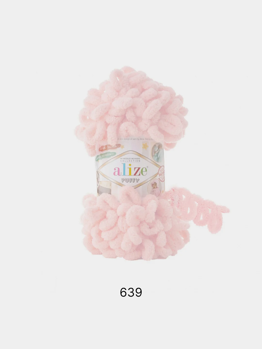Карамельный пряжа Alize puffy петельки