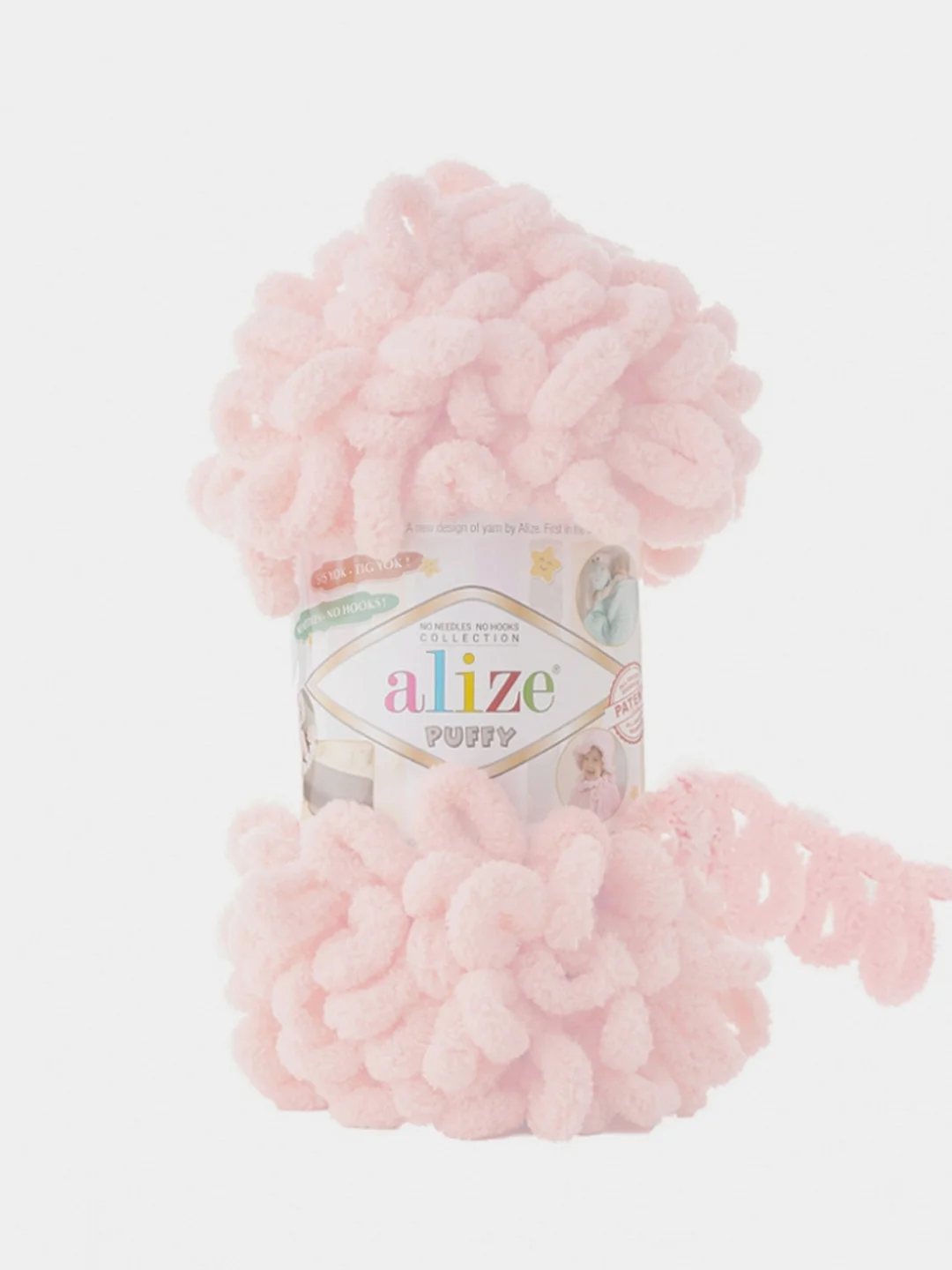 Карамельный пряжа Alize puffy петельки