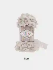 Слоновая кость пряжа Alize puffy петельки