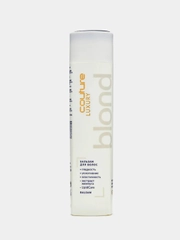 Бальзам для светлых волос Estel Professional LUXURY BLOND ESTEL HAUTE COUTURE