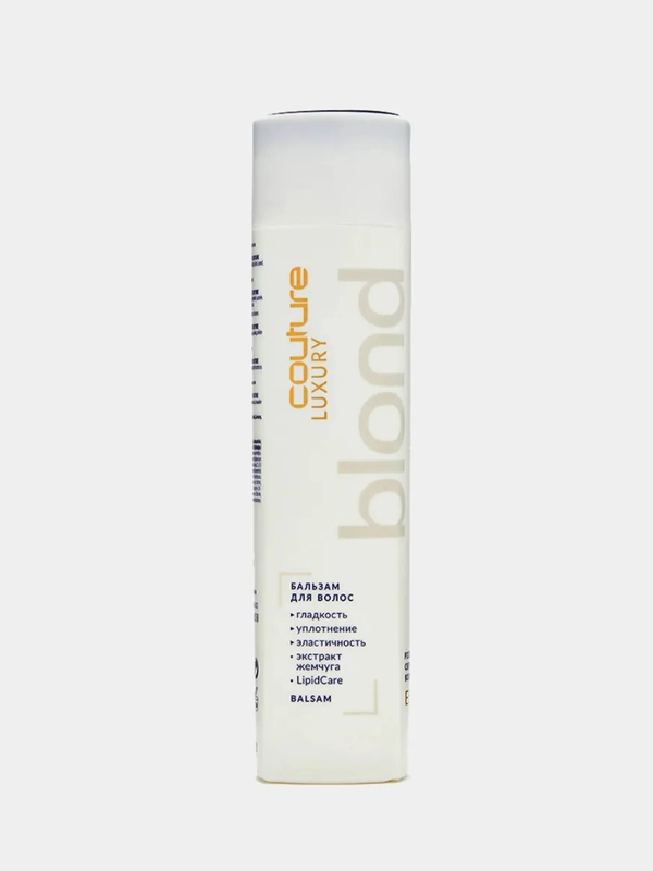 Бальзам для светлых волос Estel Professional LUXURY BLOND ESTEL HAUTE COUTURE