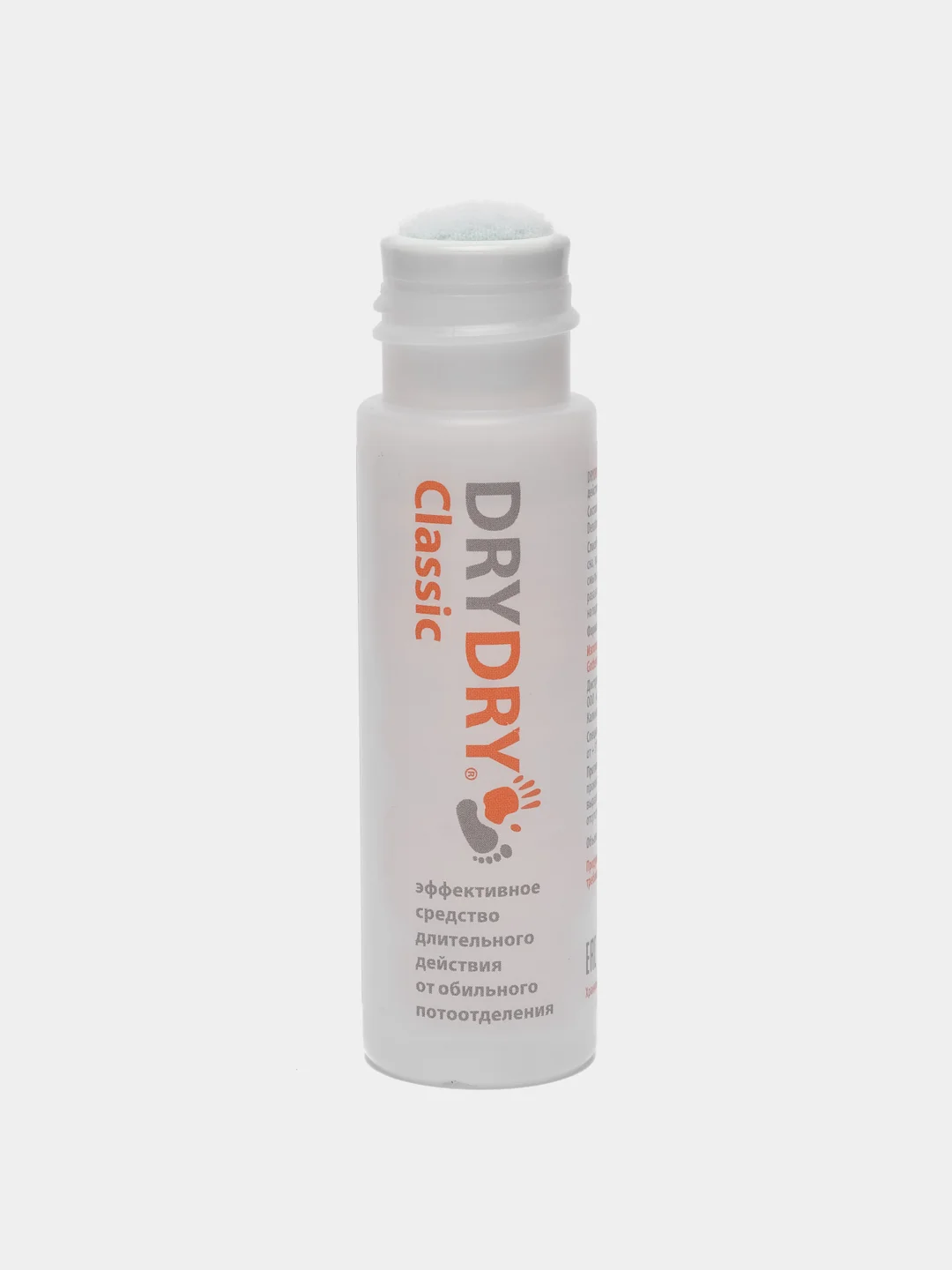 DRY DRY Classic, от обильного потоотделения, женский, мужской антиперспирант дезодорант