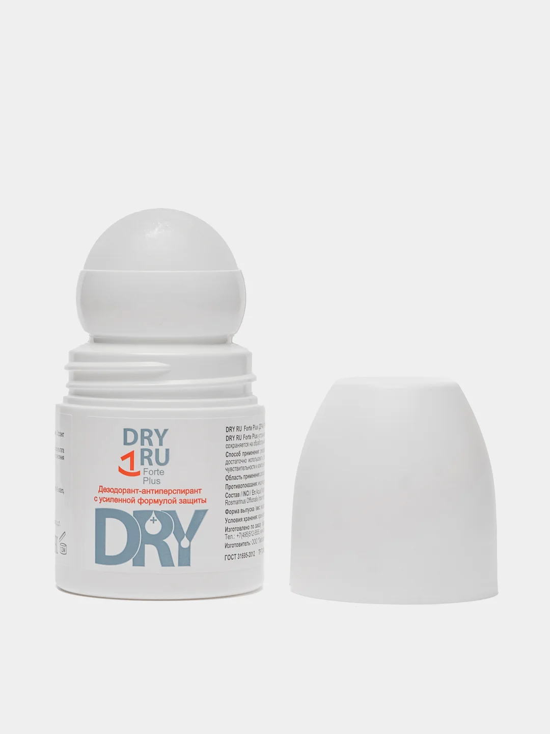 DRY RU Forte Plus дезодорант-антиперспирант с усиленной формулой защиты мужской, женский
