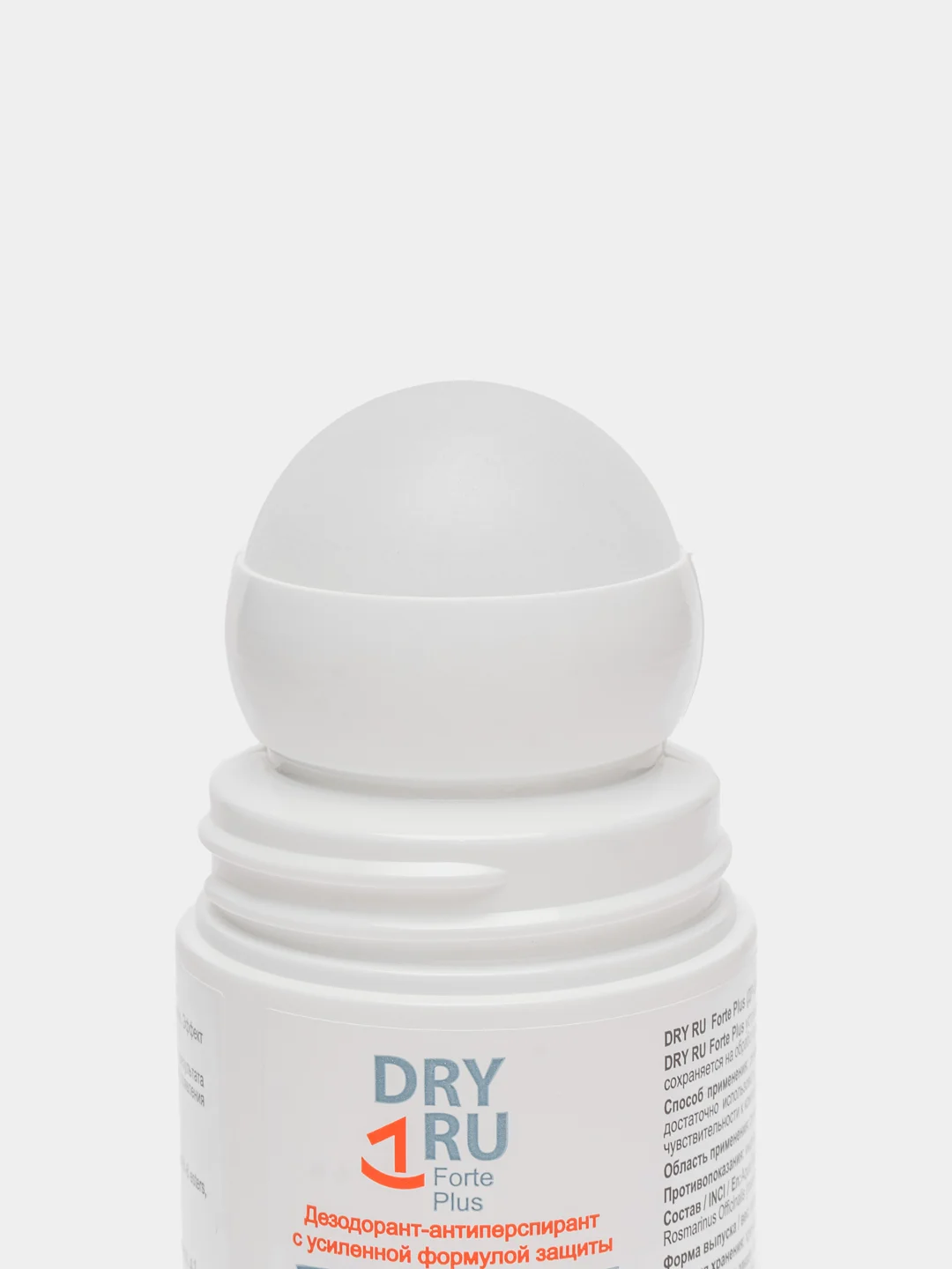 DRY RU Forte Plus дезодорант-антиперспирант с усиленной формулой защиты мужской, женский