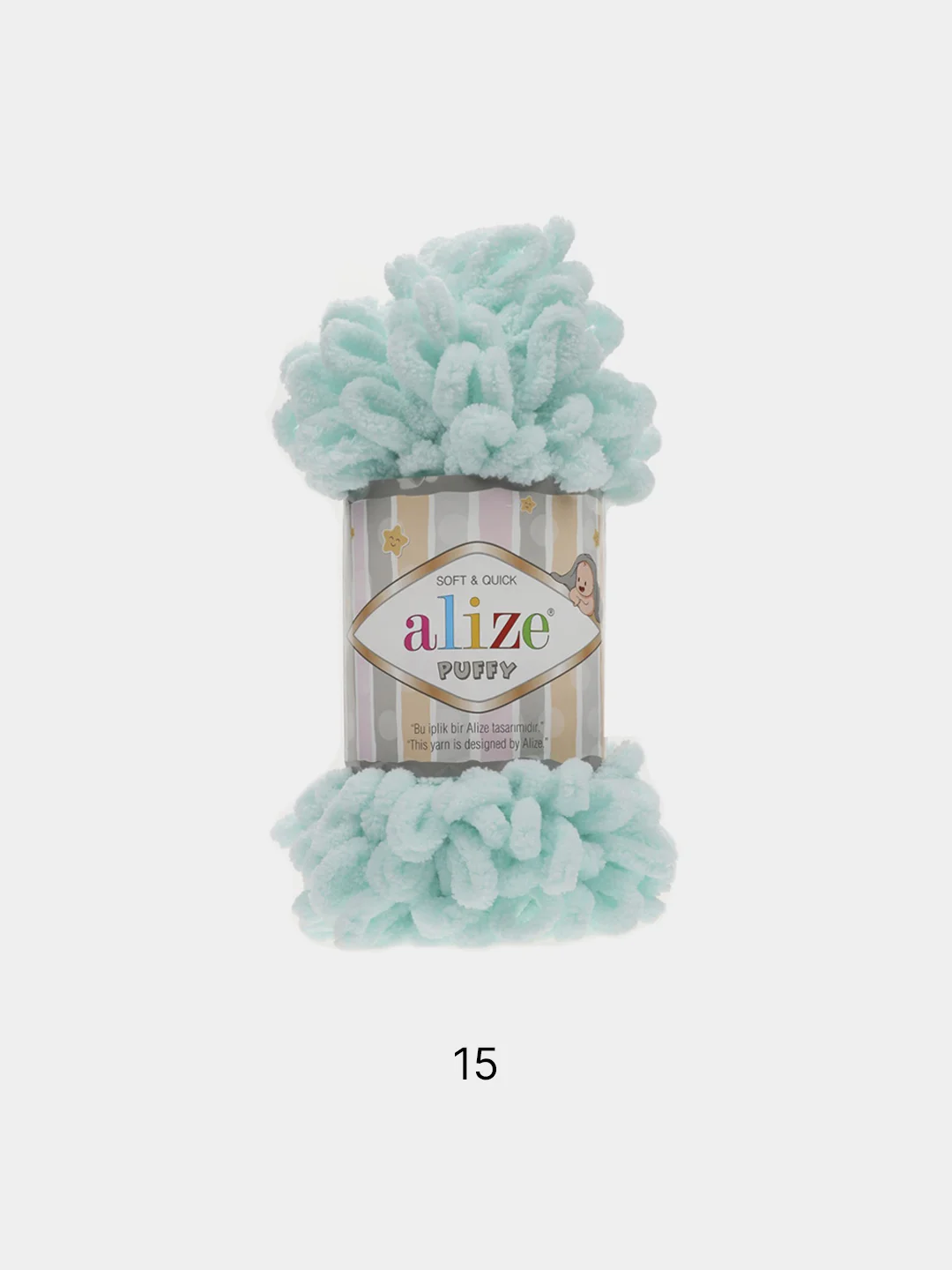 Лайм пряжа Alize puffy петельки