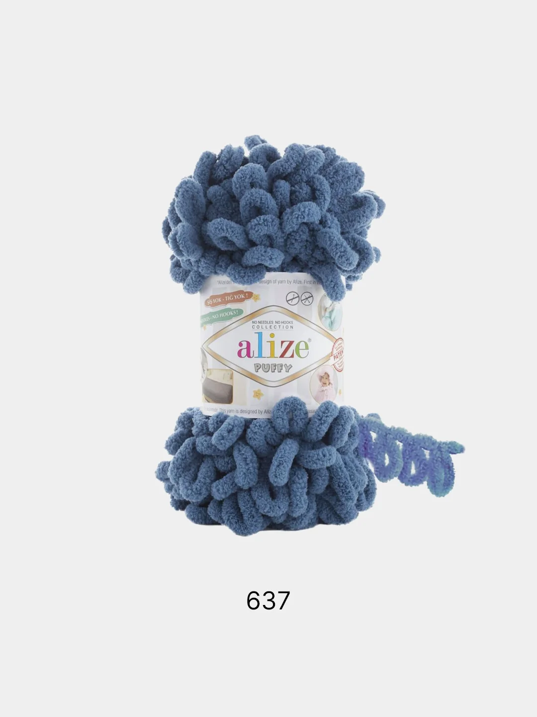 Серый меланж пряжа Alize puffy петельки