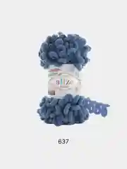Серый меланж пряжа Alize puffy петельки