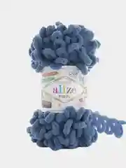 Серый меланж пряжа Alize puffy петельки