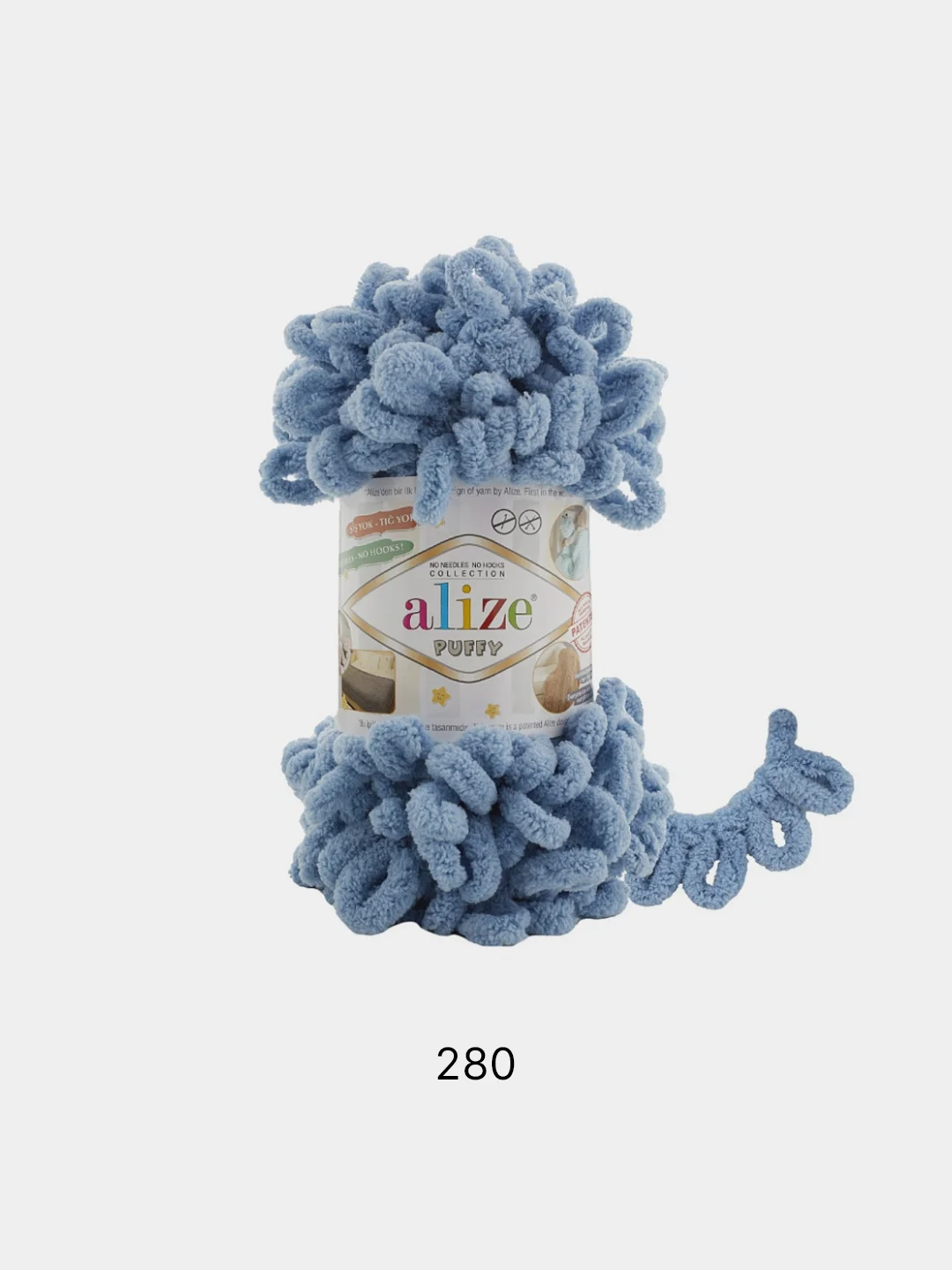Белый пряжа Alize puffy петельки