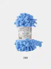 Синий меланж пряжа Alize puffy петельки