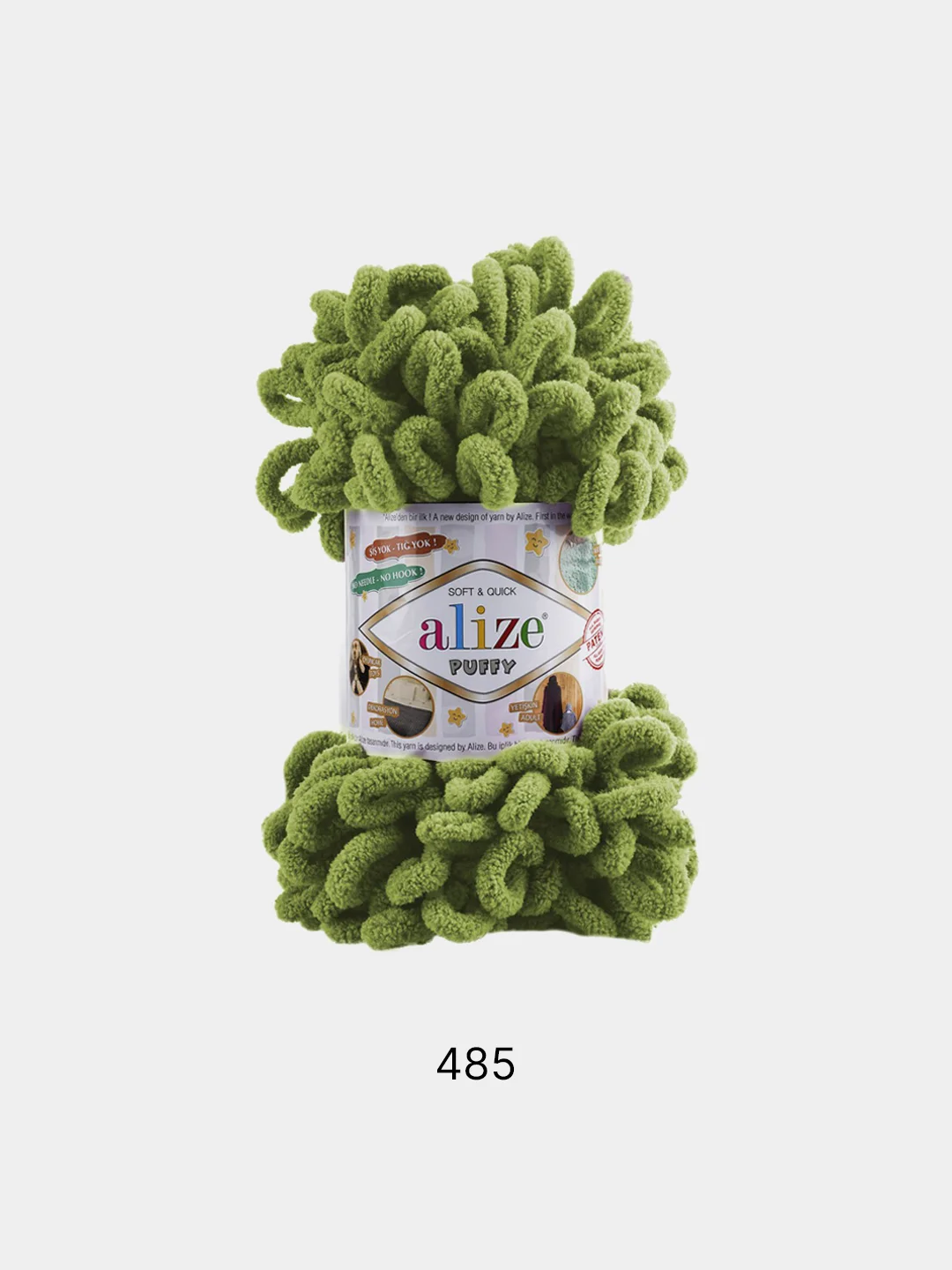 Зеленый пряжа Alize puffy петельки