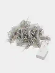 Желтый гирлянда-штора светодиодная